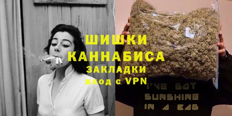 купить   Нерехта  Канабис LSD WEED 